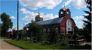 Собор Святого Николая Мирликийского Чудотворца.jpg